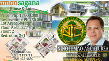 Load image into Gallery viewer, Amonsagana Retirement Village House and Lot &quot;The Emerald&quot; Model | Php 17,000,000 | Balamban, Cebu